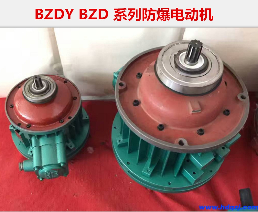 BZD/BZDY/BZDM隔爆型電動機BZD單速防爆電機