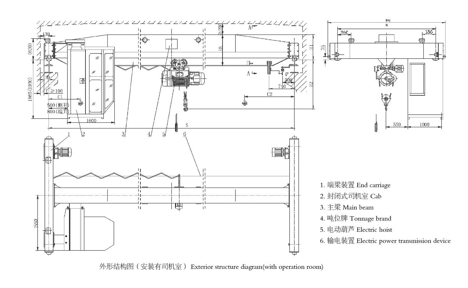 16噸電動單梁起重機結構圖