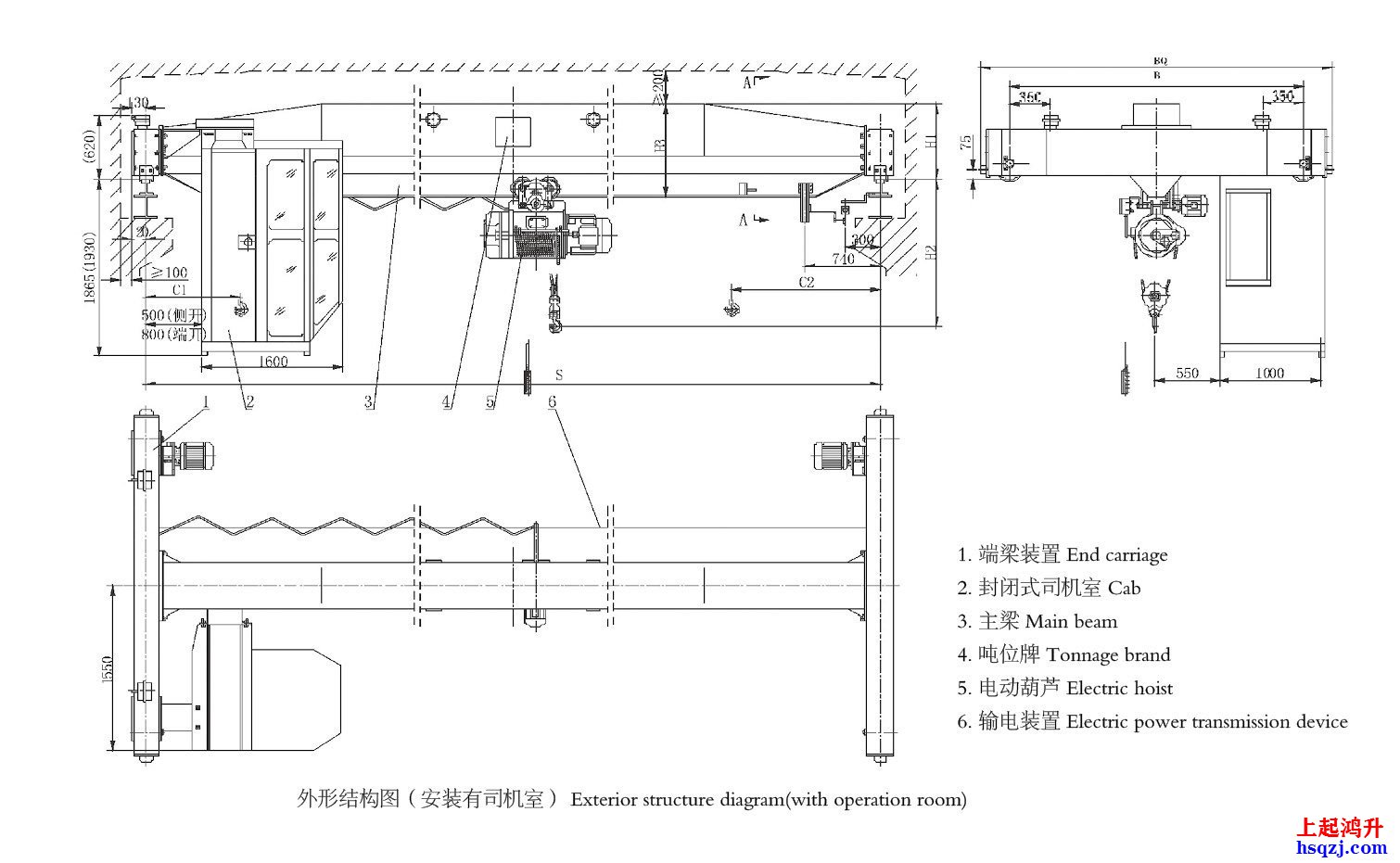 16噸行車外形結構圖